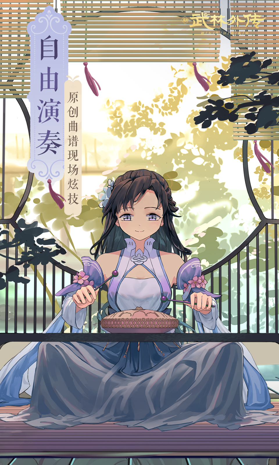 sj~opensj_5f6bf75d8a338.jpg