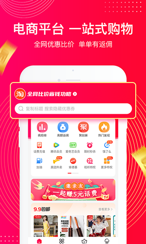16f5f6e980015c75_600_0.png