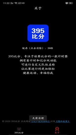 16f5f6e97801bc68_600_0.jpg