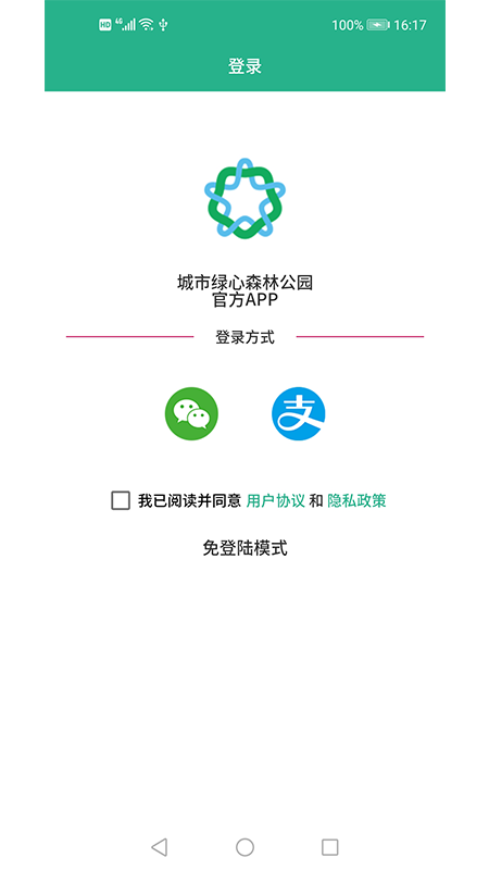 16f5f712f6db78d6_600_0.png