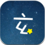 玄学星
