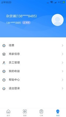 16f5f7157ab0176a_600_0.jpg