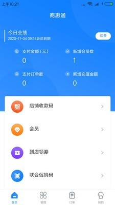 16f5f7157a8efabf_600_0.jpg