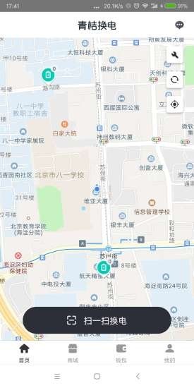 16f5f728d134f399_600_0.jpg