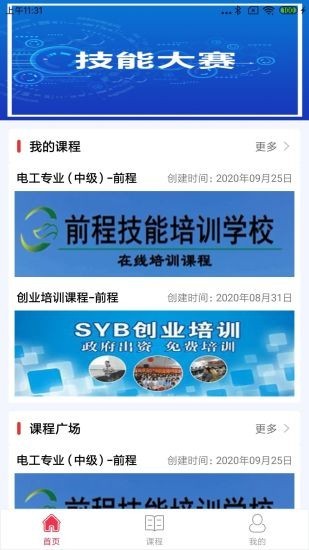 16f5f728cb99863f_600_0.jpg