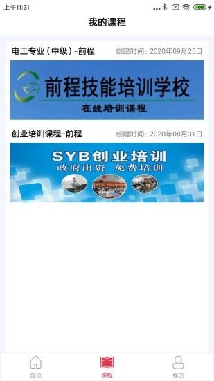 16f5f728cba95185_600_0.jpg