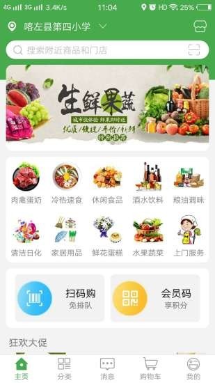 16f5f73dc481a81f_600_0.jpg