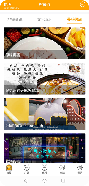 16f5f7c35d50461f_600_0.png