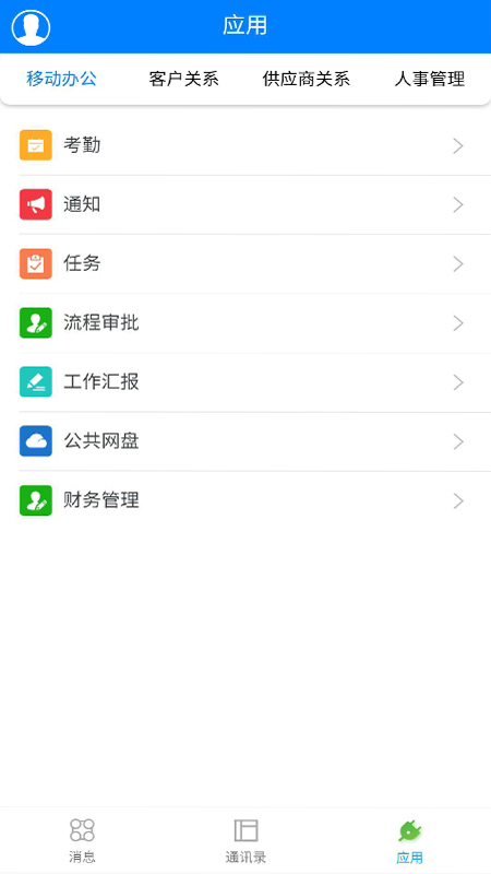 202010892958108200.jpg