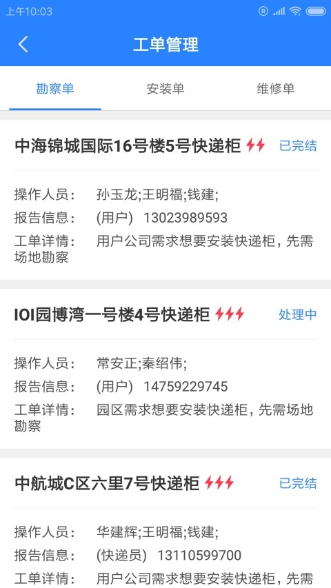 16f5f80fcc6d784f_600_0.jpg