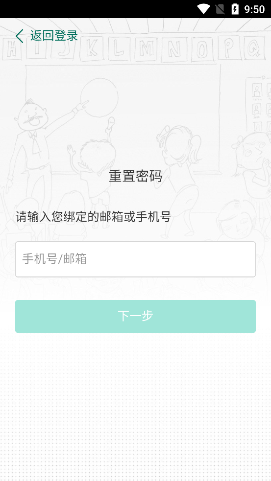 16f5f82711ea36bb_600_0.png