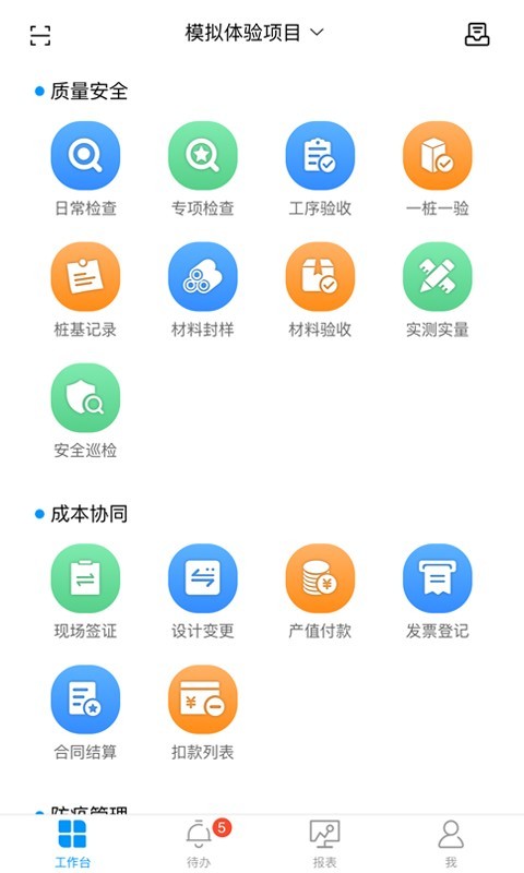 16f5f825a577307d_600_0.jpg