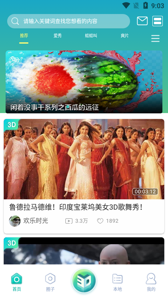 16f5f8264a253c61_600_0.png