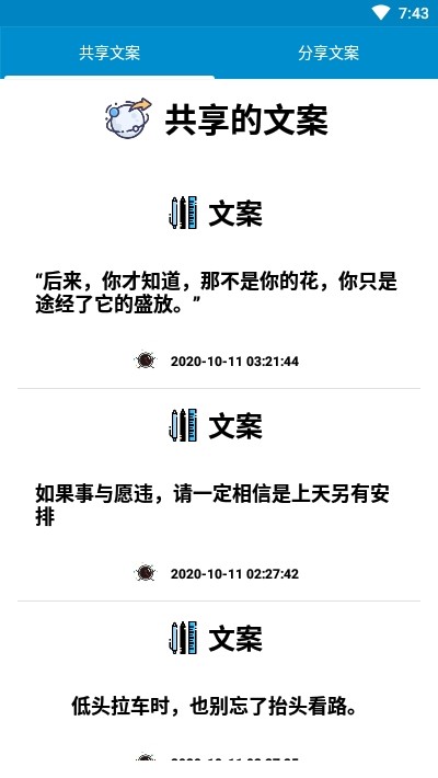 16f5f8251bf073c0_600_0.jpg