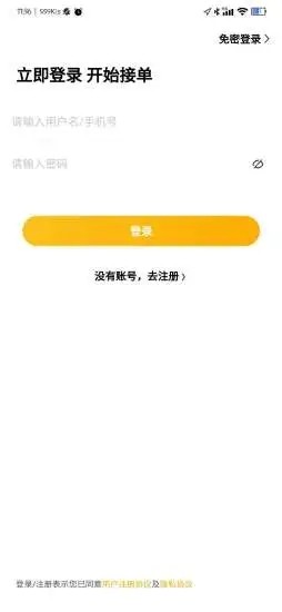 16f5f83a3b55696d_600_0.jpg
