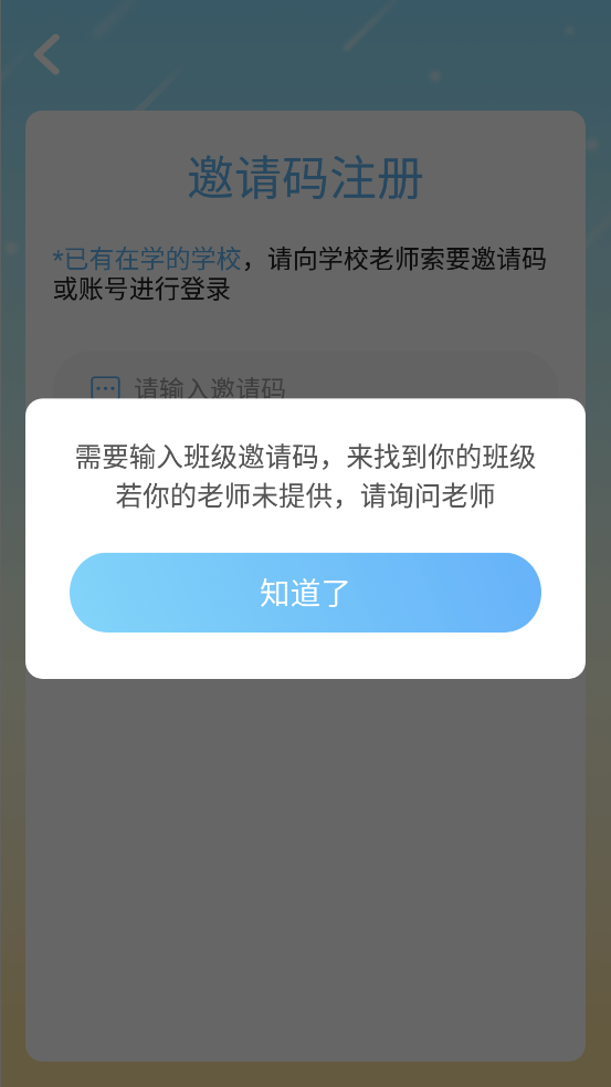 16f5f83c7032fc3d_600_0.png
