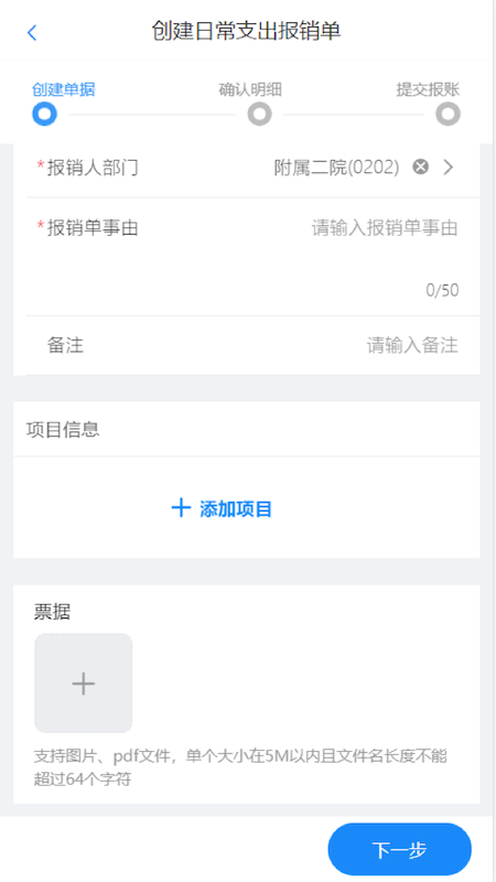 16f5f83ed30414fb_600_0.png