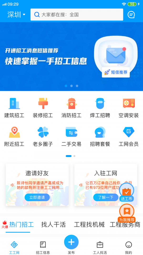 16f5f84f9d3086d7_600_0.png