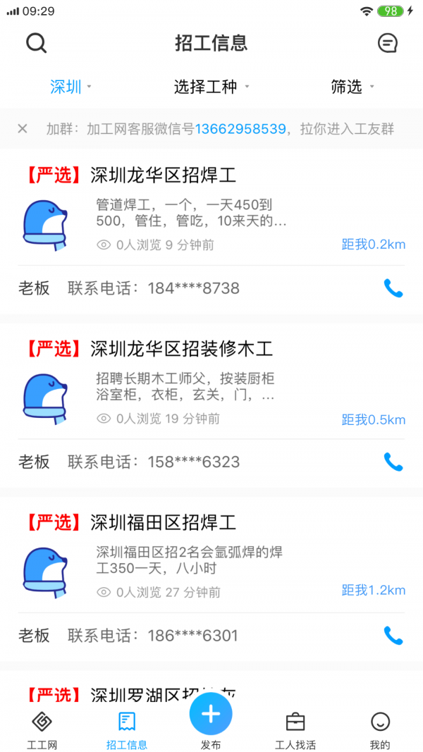 16f5f84f9d347432_600_0.png