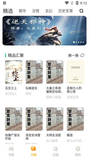 16f5f850aae8cf26_600_0.png