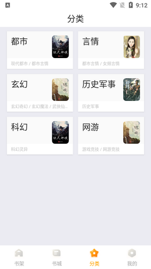 16f5f850aaebfa74_600_0.png
