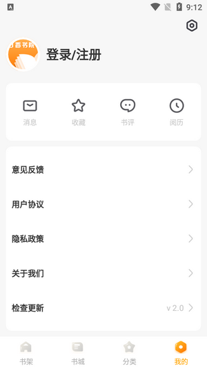16f5f850aae3638a_600_0.png
