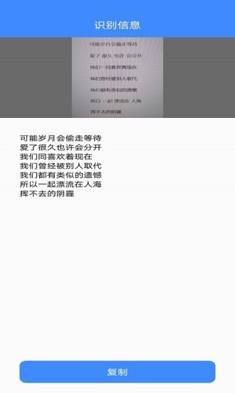 16f5f8521688c5ee_600_0.jpg