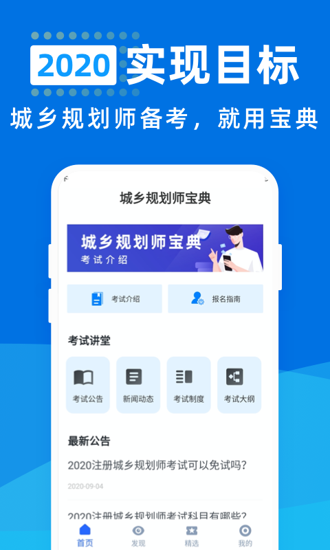 16f5f8651fc06aee_600_0.png