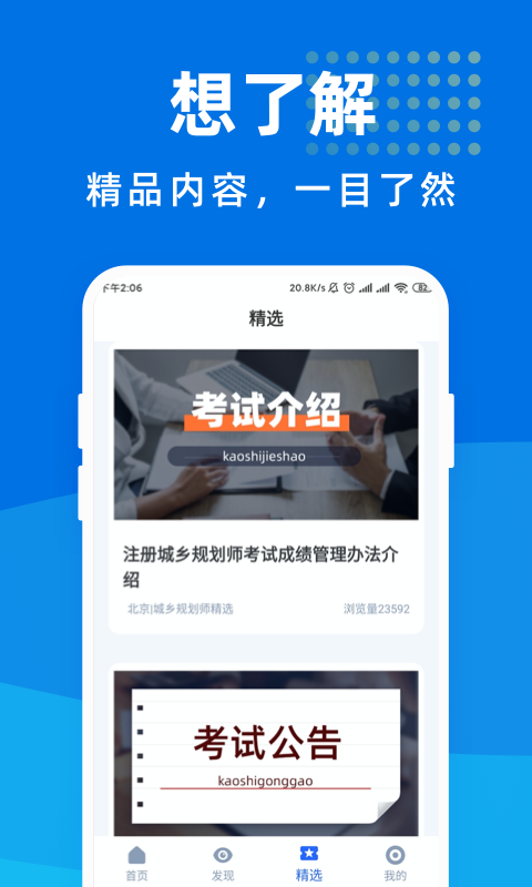 16f5f8651ff5a19b_600_0.png
