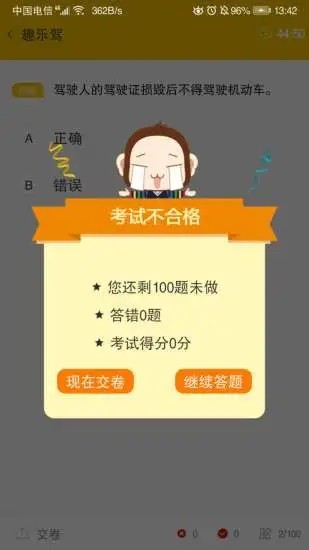 16f5f864589a86a3_600_0.jpg