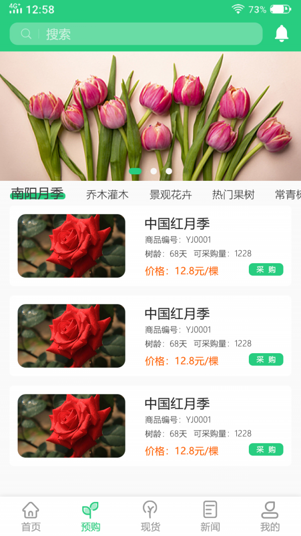 16f5f86474c911db_600_0.png