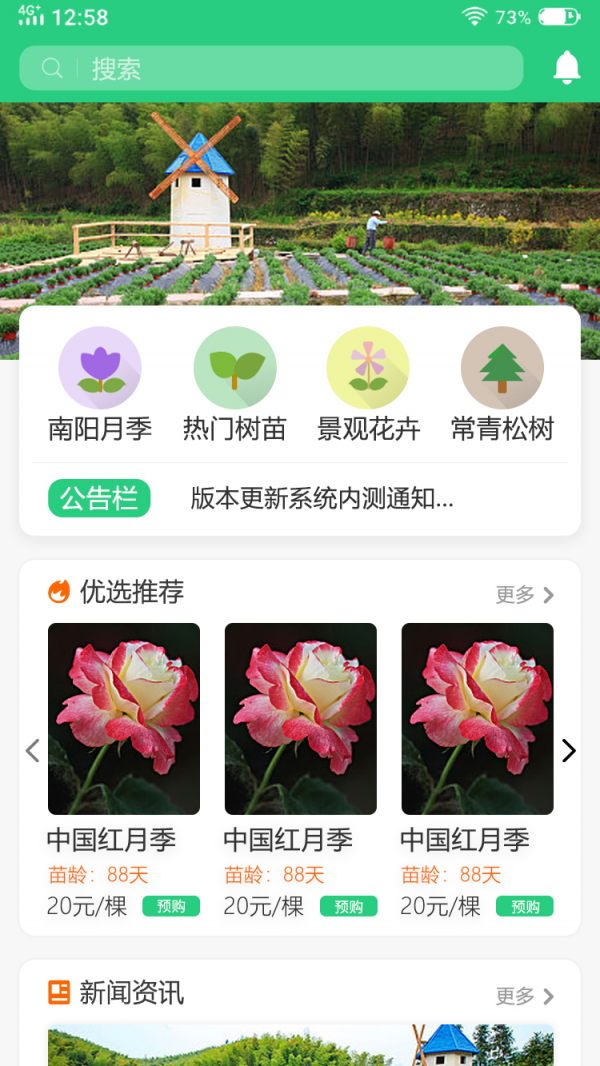 16f5f86474aeebfb_600_0.png