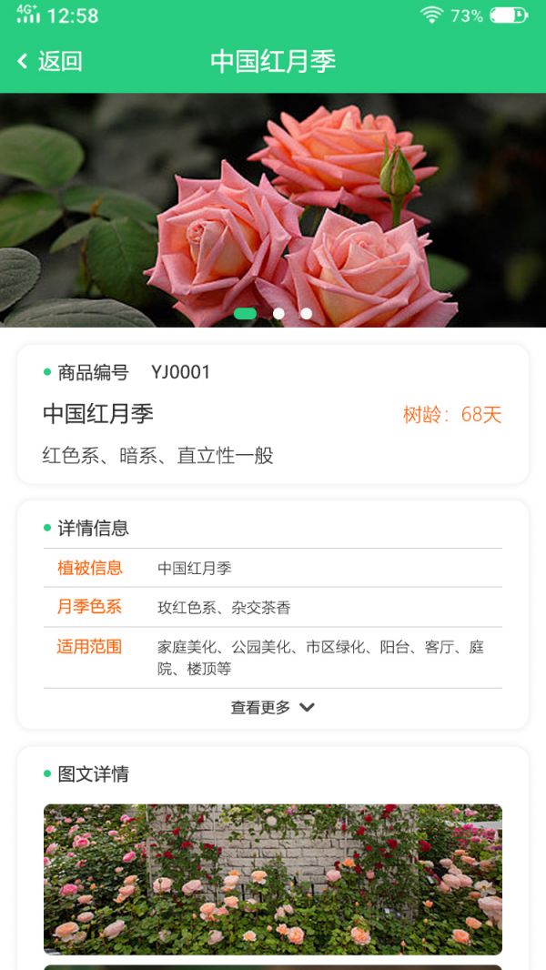 16f5f86474e97bb5_600_0.png