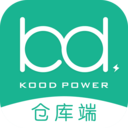 快点仓库端 v1.0.5