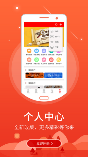 16f5f866eb4b274d_600_0.png