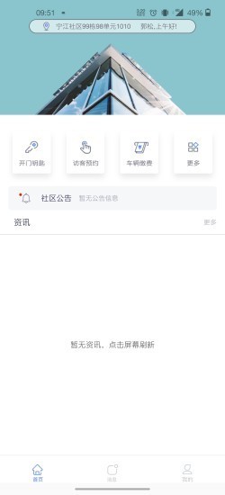 16f5f866abe2e337_600_0.jpg