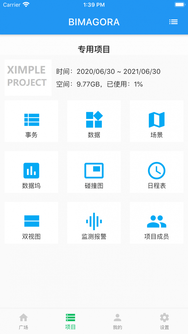 16f5f867f46d0132_600_0.png