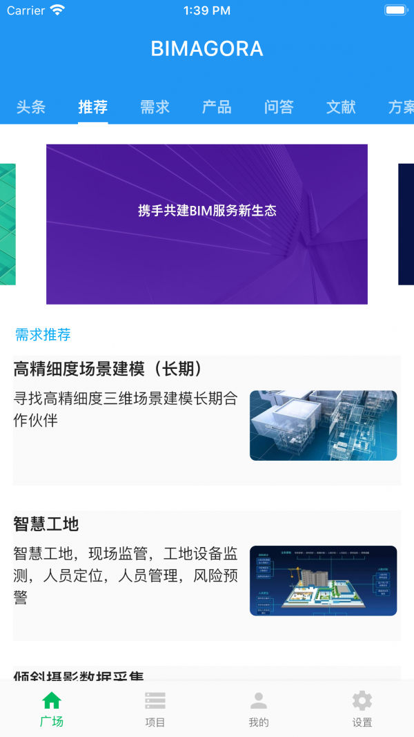 16f5f867f455755a_600_0.png