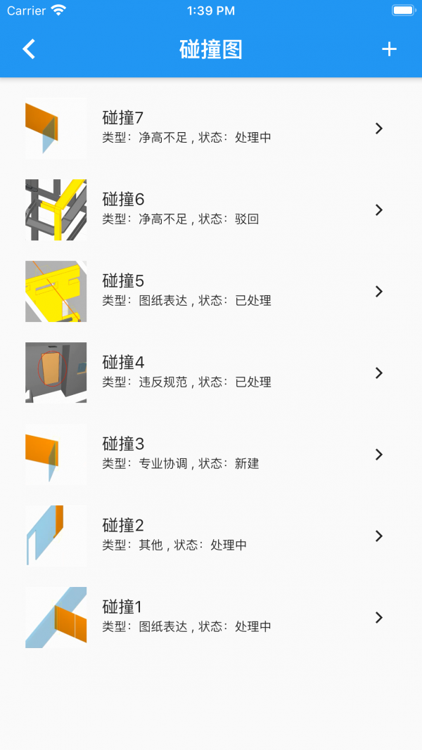 16f5f867f48a98e9_600_0.png