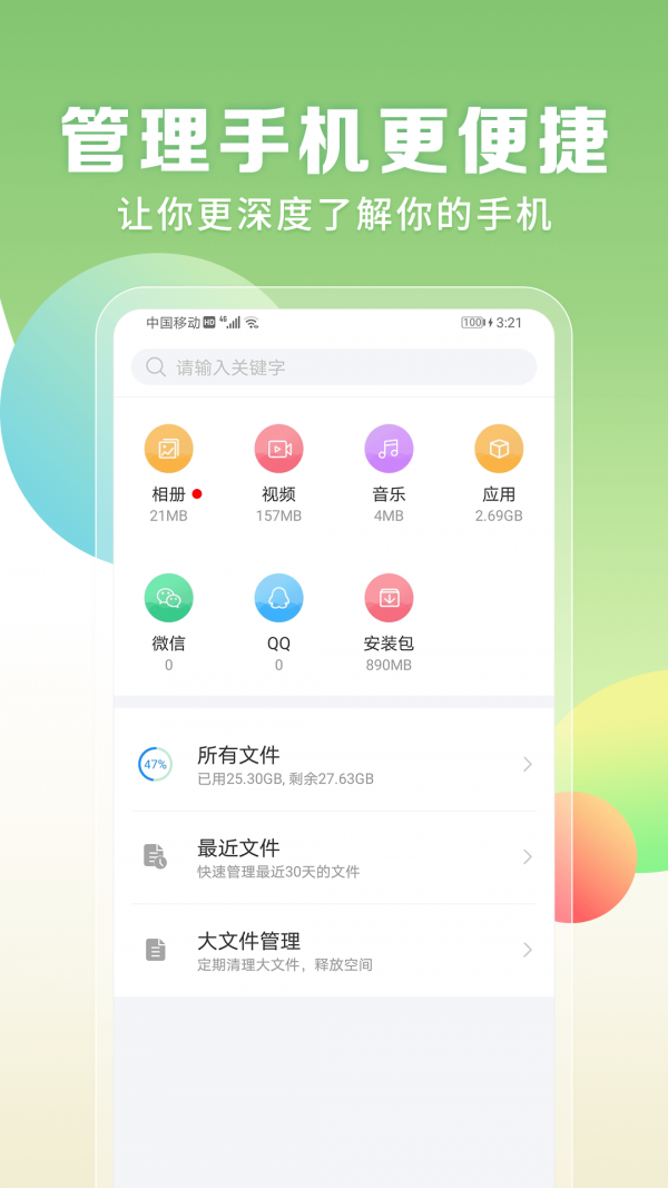 16f5f87b336145bd_600_0.png