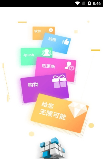 16f5f87ab2f89d8c_600_0.png