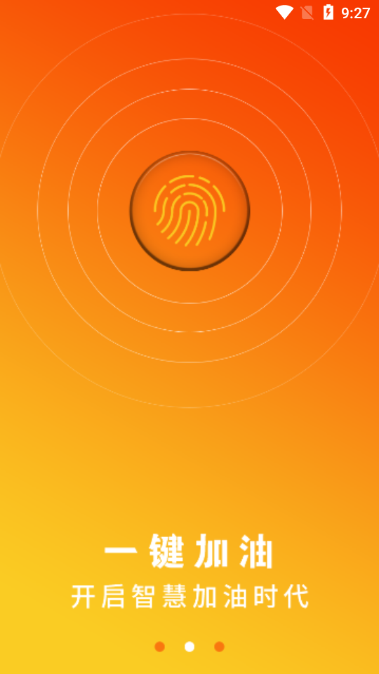16f5f87a9200d3e8_600_0.png