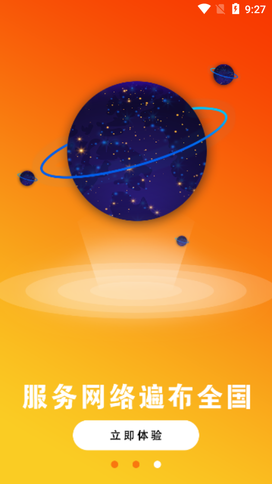 16f5f87a9203f337_600_0.png