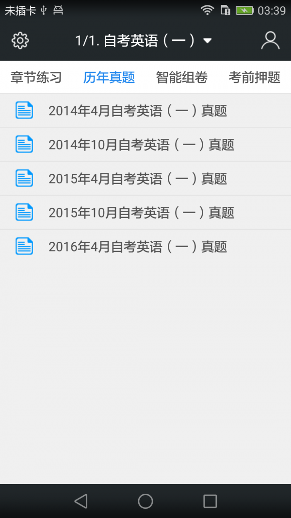 16f5e723ffe0c466_600_0.png