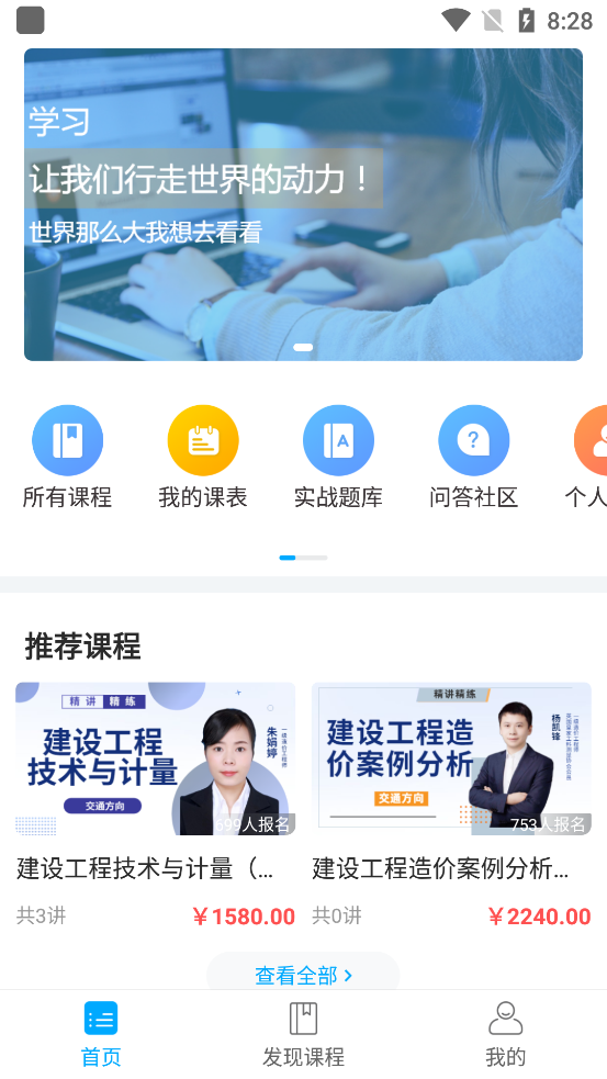 16f5f88efe6456cf_600_0.png