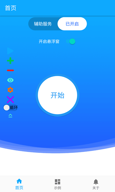 16f5f8934eeb5e8a_600_0.png