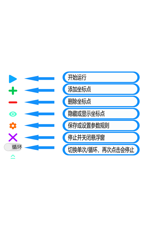 16f5f8934ef6910d_600_0.png