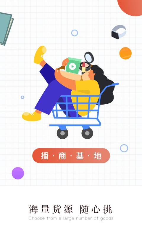 16f5f89513b167c7_600_0.png