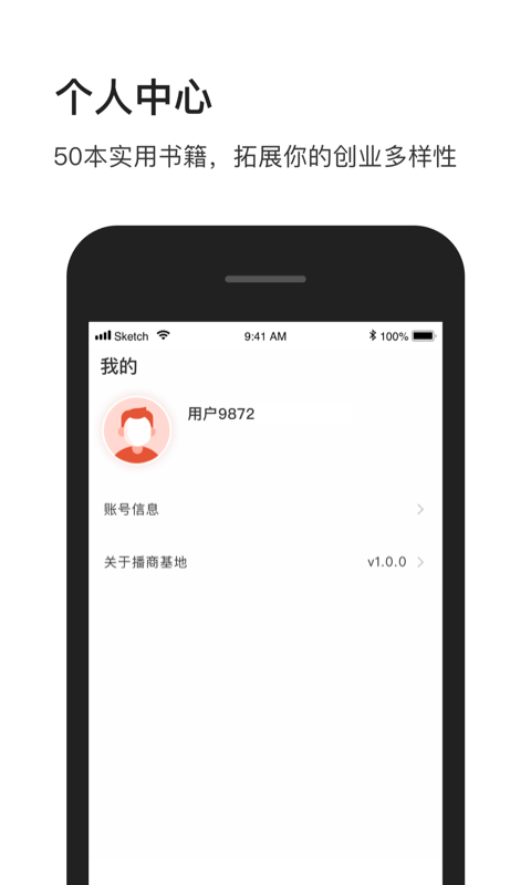 16f5f895142ac7ce_600_0.png