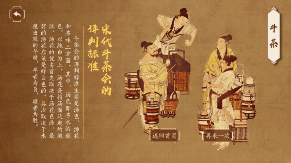 16f5f895bc71602e_600_0.png